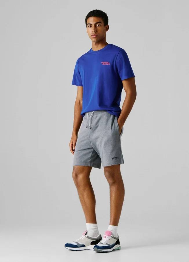 Jersey-Shorts in lockerer Passform Jersey-Shorts in lockerer Passform