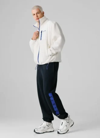 Jogginghose in lockerer Passform