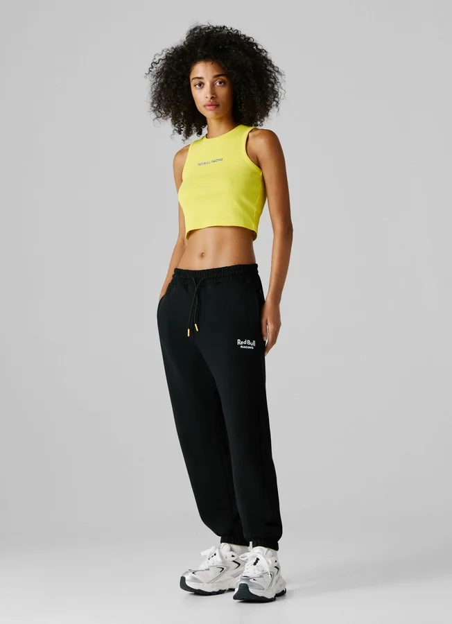 Jogginghose in lockerer Passform Jogginghose in lockerer Passform