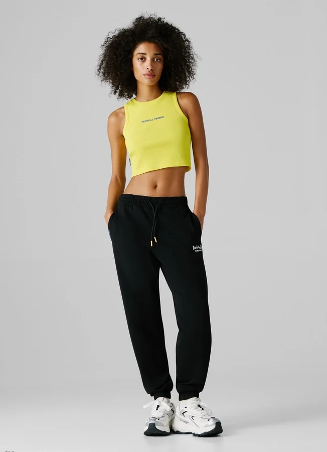 Jogginghose in lockerer Passform Jogginghose in lockerer Passform