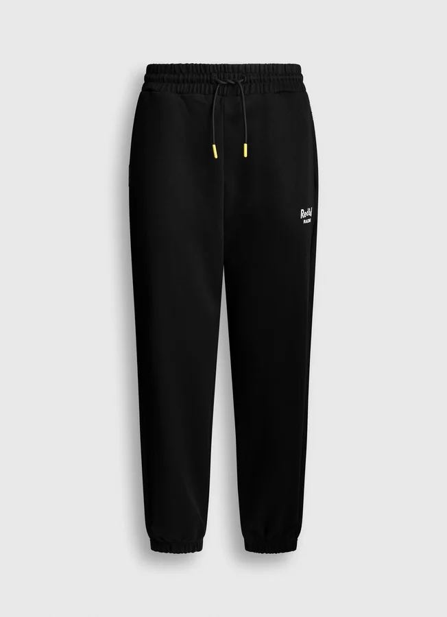 Jogginghose in lockerer Passform Jogginghose in lockerer Passform