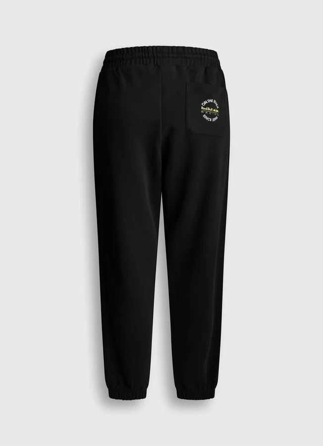 Jogginghose in lockerer Passform Jogginghose in lockerer Passform