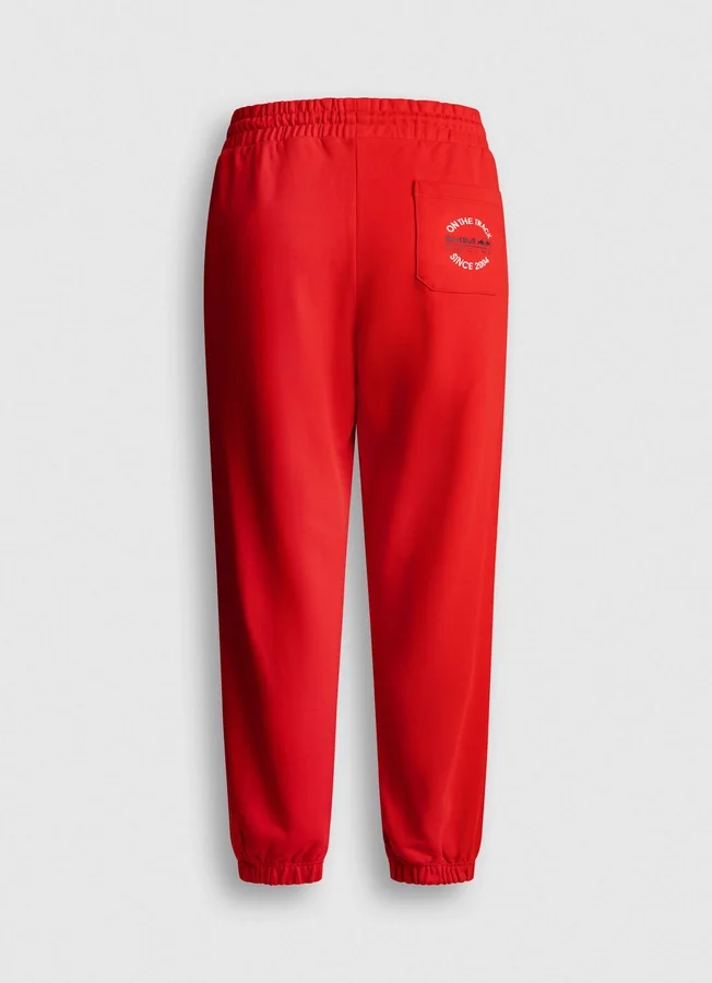 Jogginghose in lockerer Passform Jogginghose in lockerer Passform
