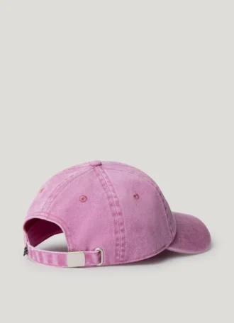 Twill-Kappe mit gesticktem Logo