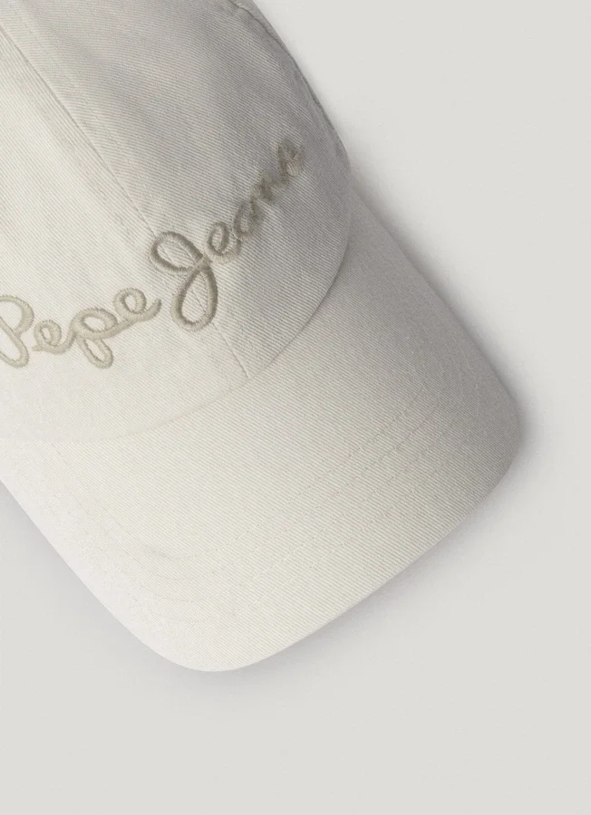 Twill-Kappe mit gesticktem Logo Twill-Kappe mit gesticktem Logo