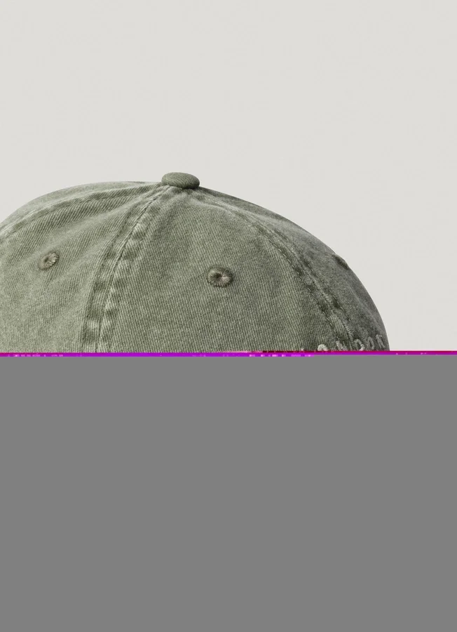 Twill-Kappe mit gesticktem Logo Twill-Kappe mit gesticktem Logo